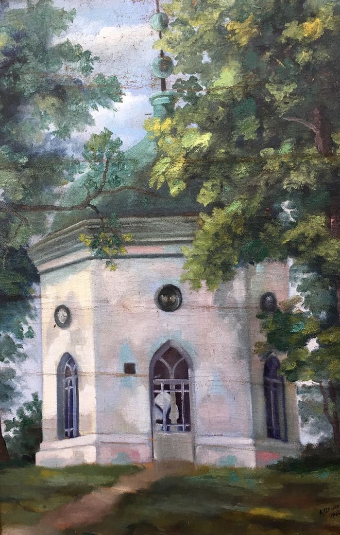 Oil painting Altanka in Kachanovka A. Shipov - 2