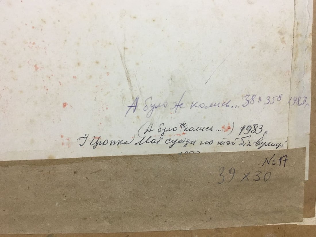 Oil painting Once upon a time Ivan Kirillovich Tsyupka - 10