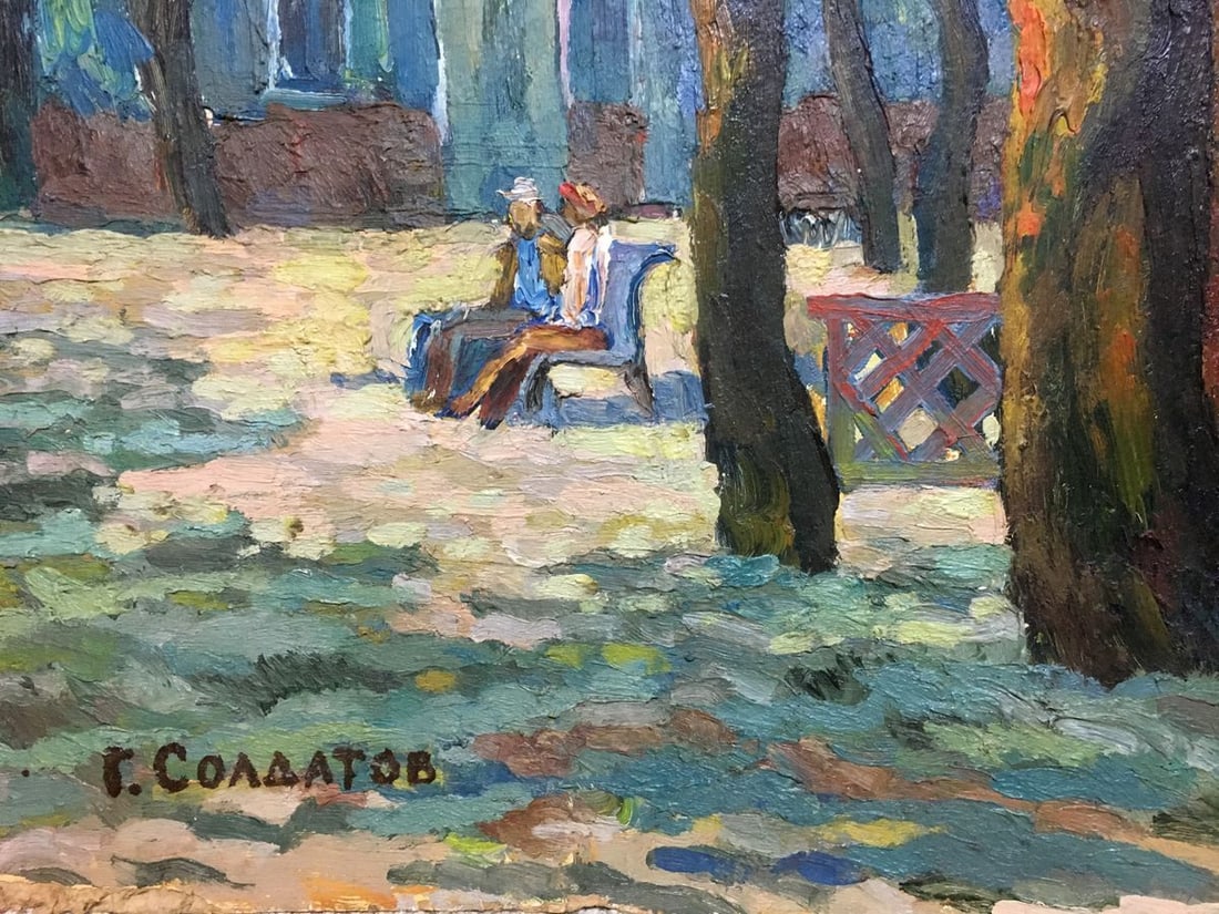 Oil painting It is noon Soldatov Gennady Vasilievich - 2