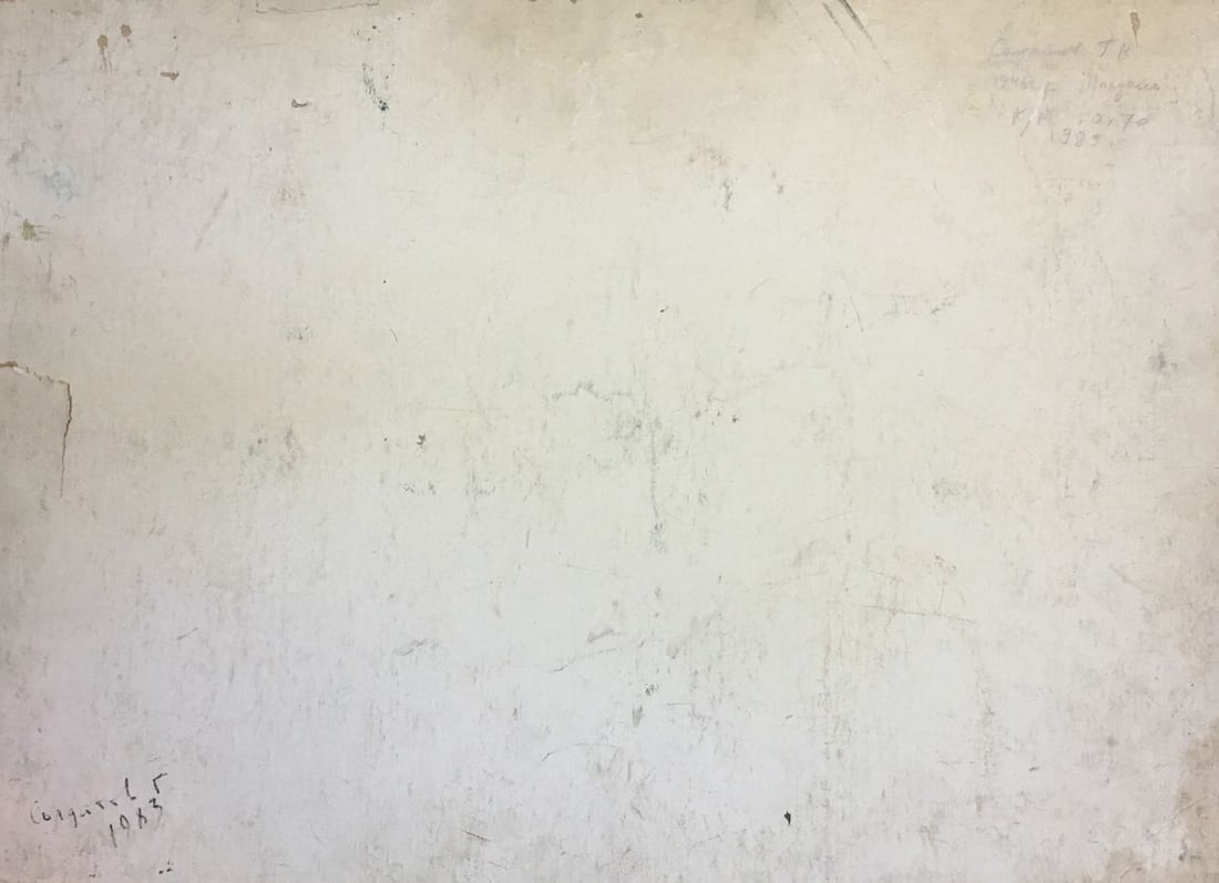 Oil painting It is noon Soldatov Gennady Vasilievich - 9