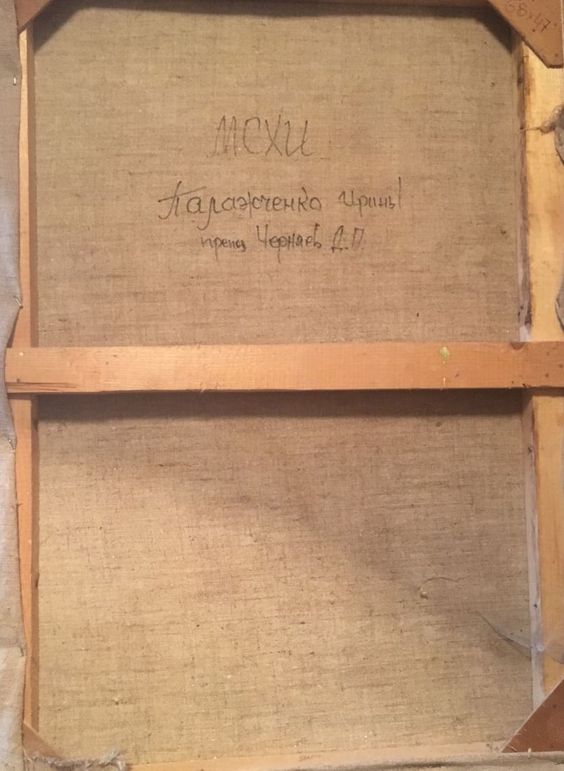 Oil painting In the courtyard Palazhchenko Irina - 8