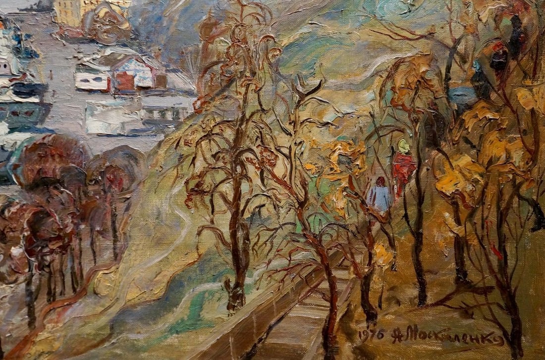 Oil painting In the bay Moskalenko Anatoly Mikhailovich - 5