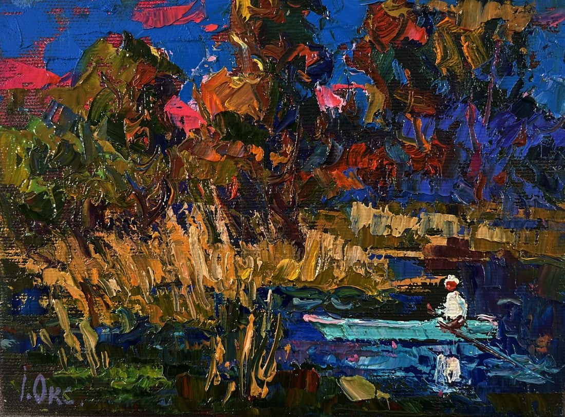 Oil painting Boat in the swamp Oksana Ivanyuk - 3
