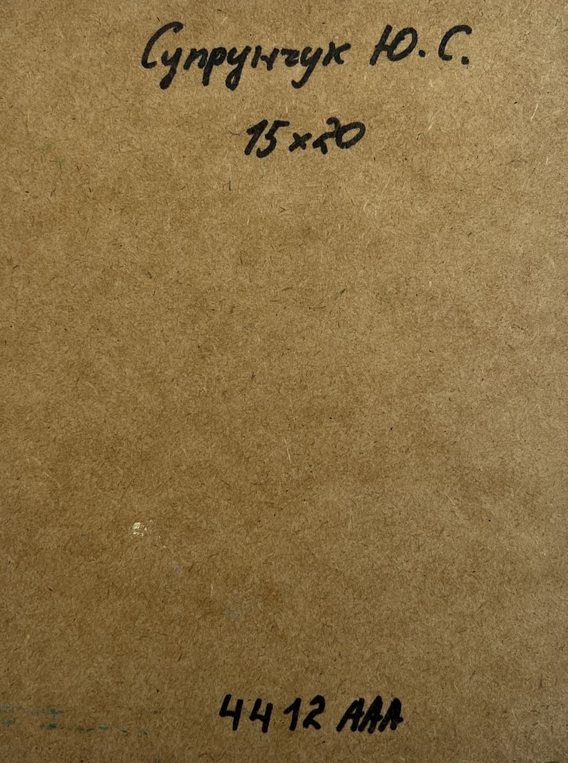 Oil painting Venice sunset Yuriy Suprunchuk - 8