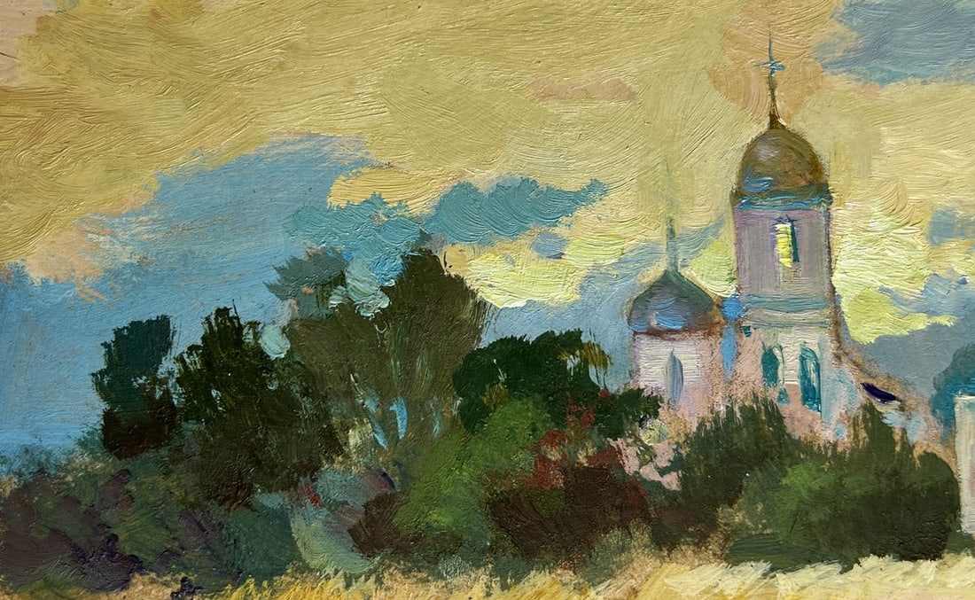 Oil painting Golden fields and sunset Yuriy Suprunchuk - 7