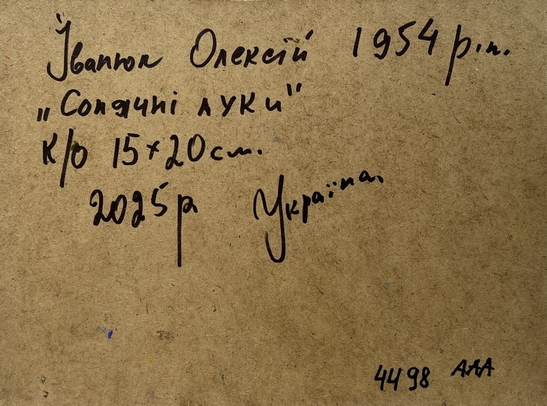 Oil painting In the sunny meadows Alex Kalenyuk - 8