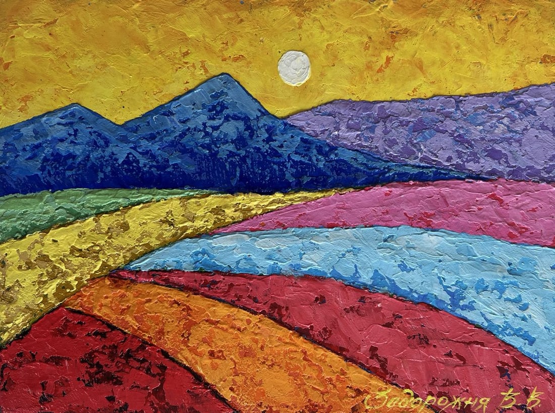 Oil painting Yellow sunset over the mountain V. Zadorozhnya - 3