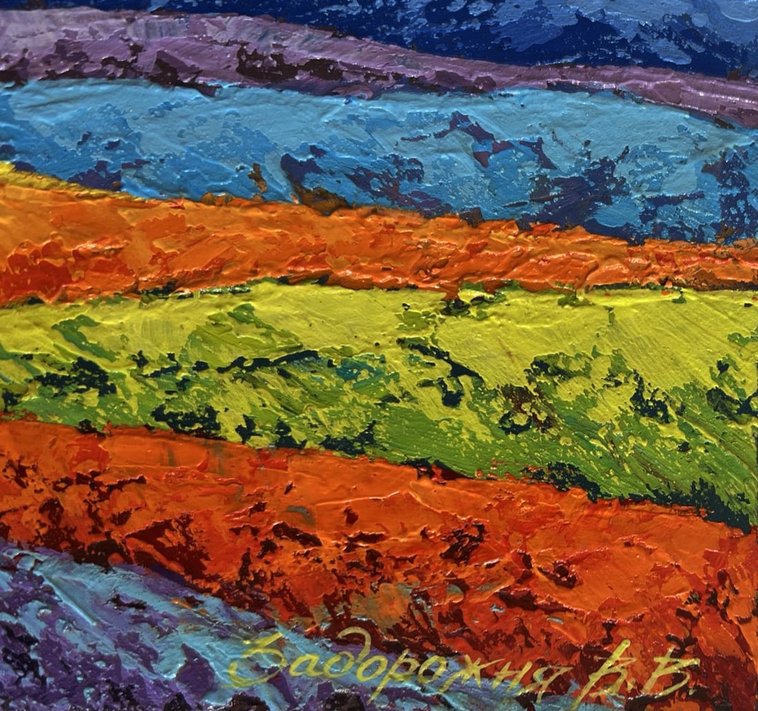 Oil painting Orange sunset behind the mountains V. Zadorozhnya - 7