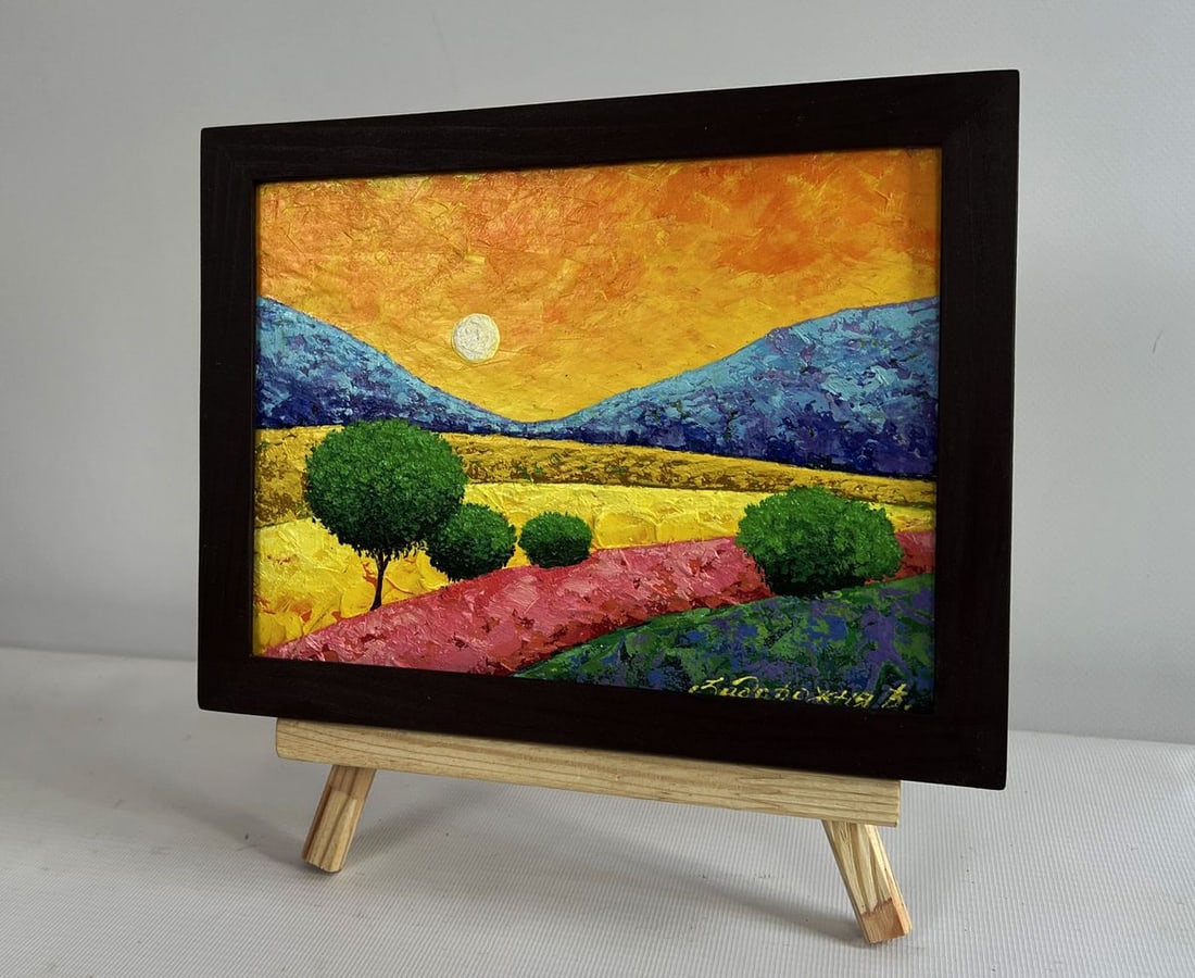 Oil painting Between the field and the mountains V. Zadorozhnya - 2