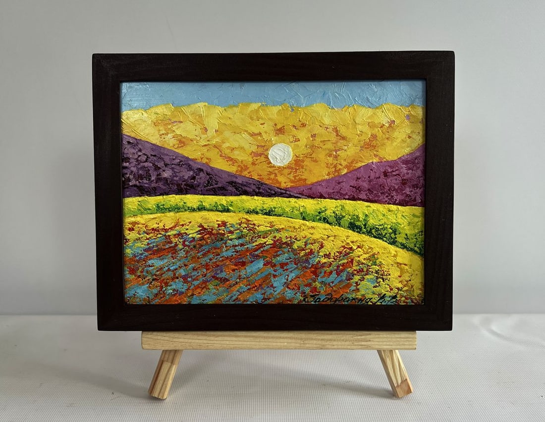 Oil painting Watching the sunset V. Zadorozhnya: Title: Oil painting Watching the sunset V. Zadorozhnya Description: NoAAA4536 The painting "Watching the Sunset" is a mesmerizing landscape that captures the beauty of a golden evening, where the sun
