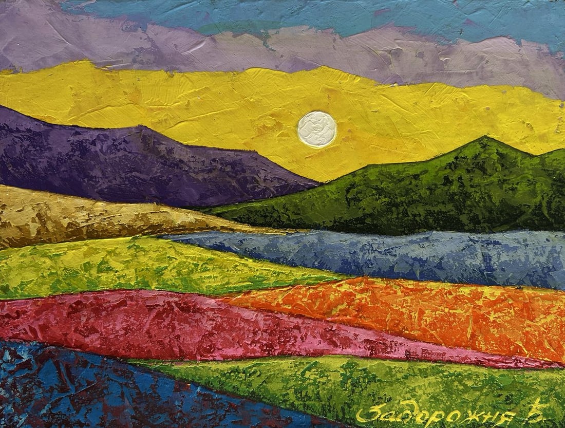 Oil painting The sun is behind the mountains V. Zadorozhnya - 3