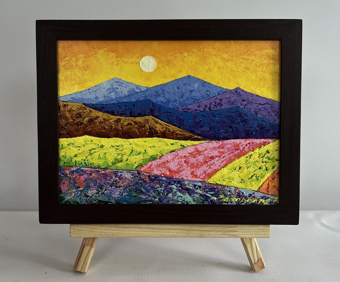 Oil painting Climbing to the top of the mountain V. Zadorozhnya: Title: Oil painting Climbing to the top of the mountain V. Zadorozhnya Description: NoAAA4543 The painting "Climbing to the Top of the Mountain" is a captivating oil painting on cardboard that