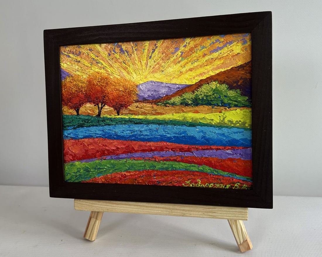 Oil painting Yellow rays of the sun V. Zadorozhnya - 2