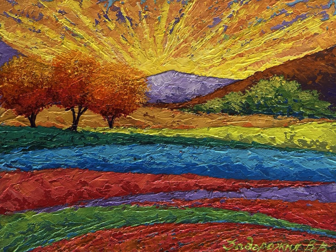 Oil painting Yellow rays of the sun V. Zadorozhnya - 3
