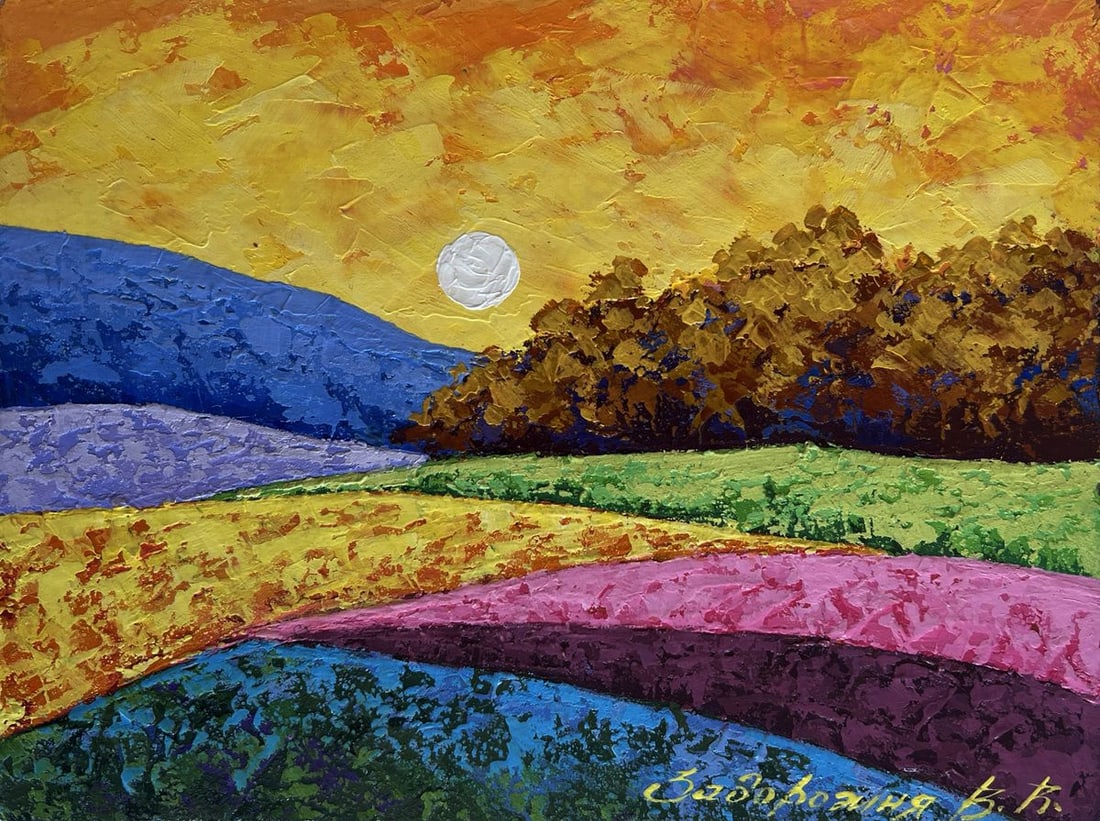 Oil painting Autumn evening in the field V. Zadorozhnya - 3