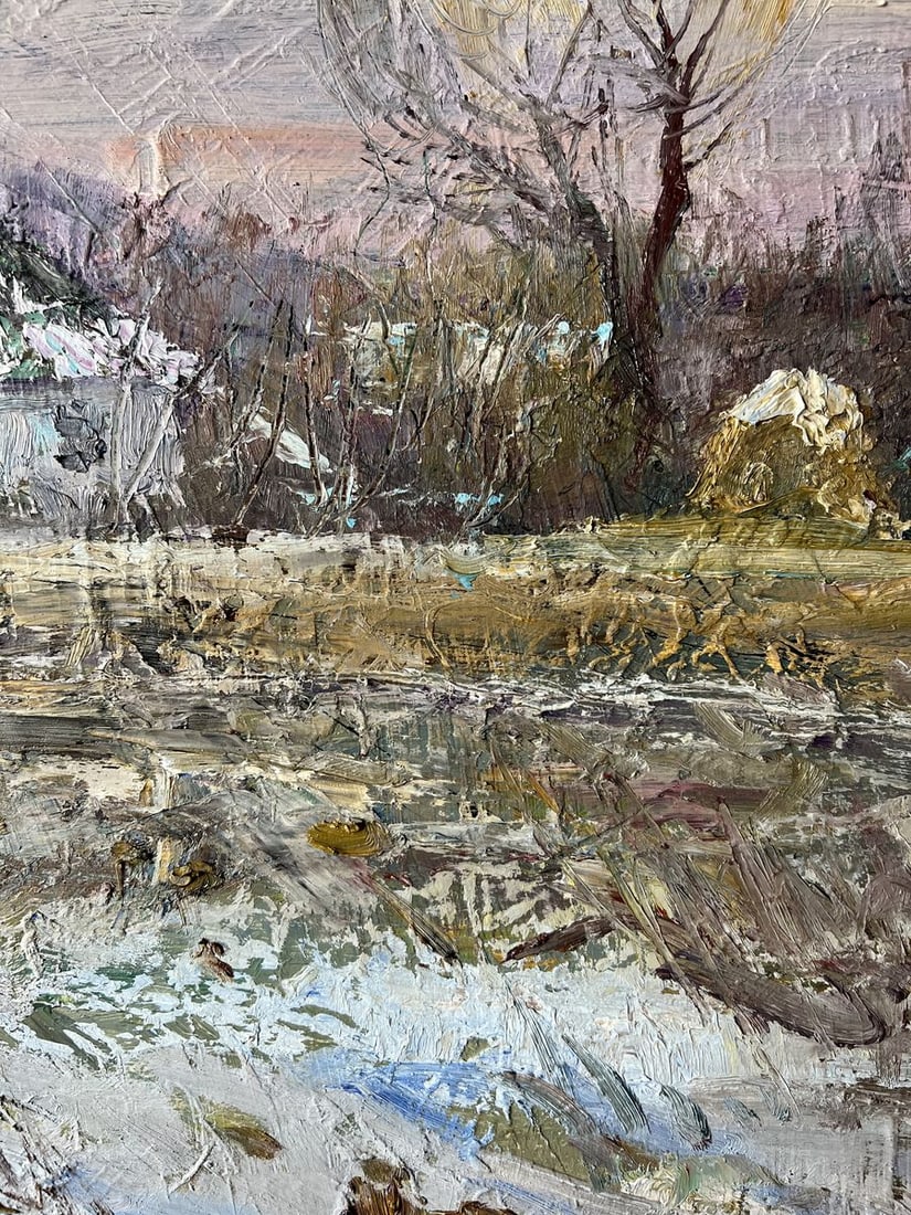 Oil painting December V. Mishurovsky - 6