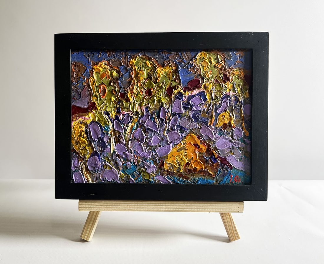 Oil painting Autumn frost in the field Alex Kalenyuk: Title: Oil painting Autumn frost in the field Alex Kalenyuk Description: NoAAA4112This oil painting cardboard, titled "Autumn frost in the field", the use of thick impasto brushstrokes creates a deepl