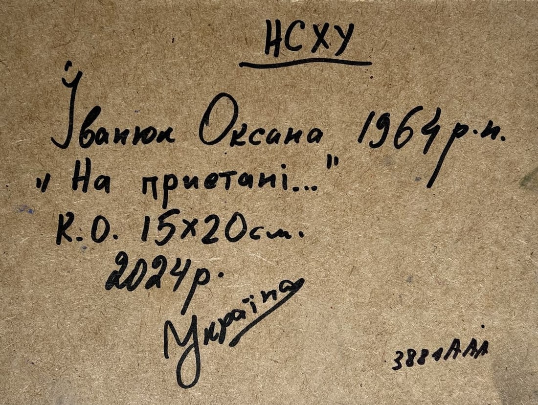 Oil painting People on the pier Oksana Kalenyuk - 10