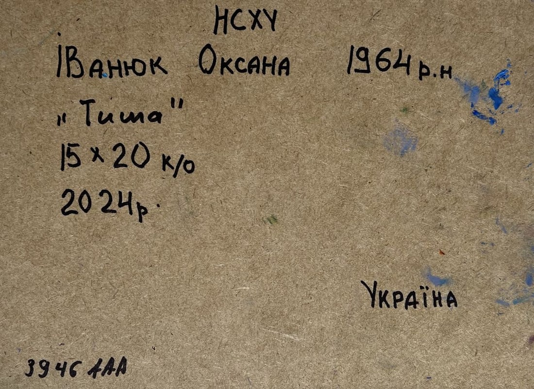 Oil painting Moonlit winter night Oksana Kalenyuk - 10