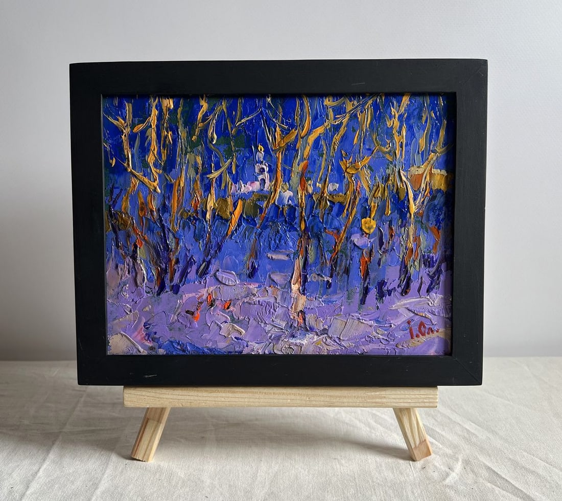Oil painting Frosty evening in the forest Alex Kalenyuk: Title: Oil painting Frosty evening in the forest Alex Kalenyuk Description: NoAAA4006This oil painting cardboard, titled "Frosty evening in the forest", the interplay of light and shadow, along with t
