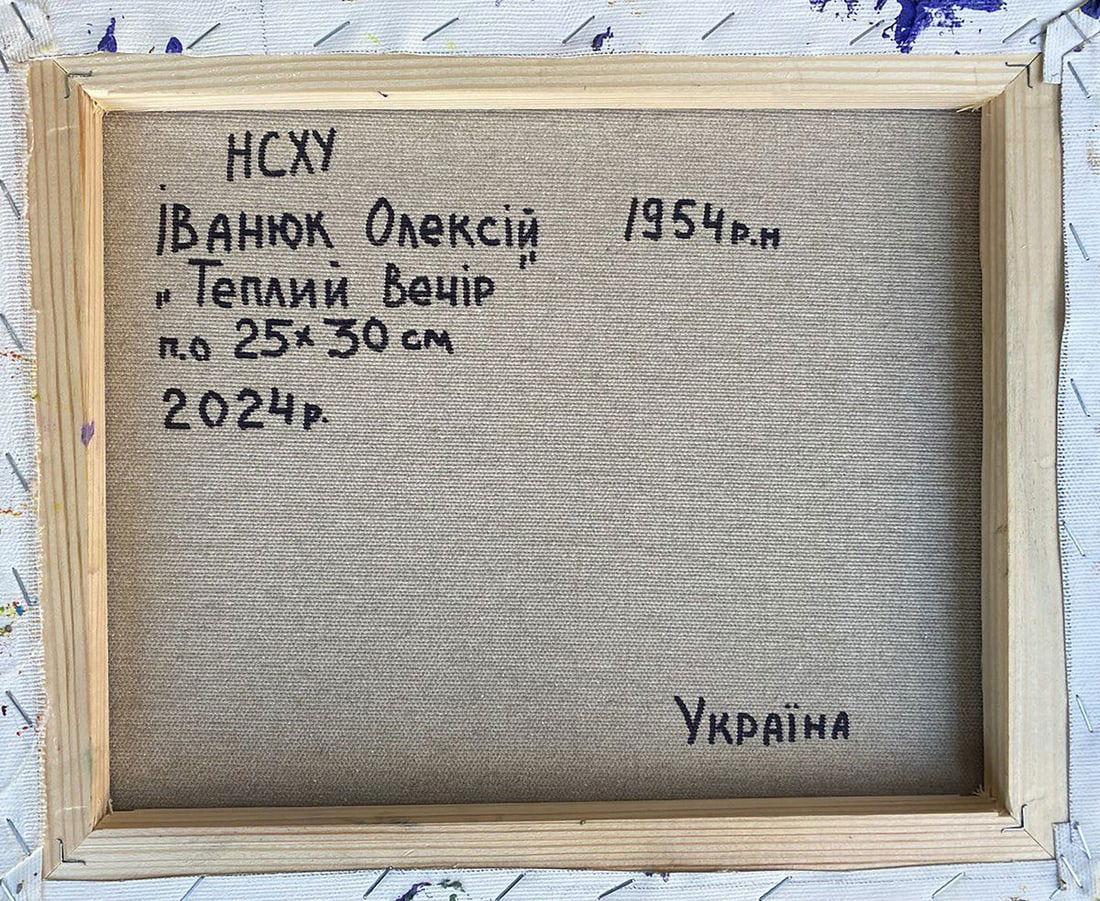 Oil painting Rustic yellow sunset Alex Kalenyuk - 4