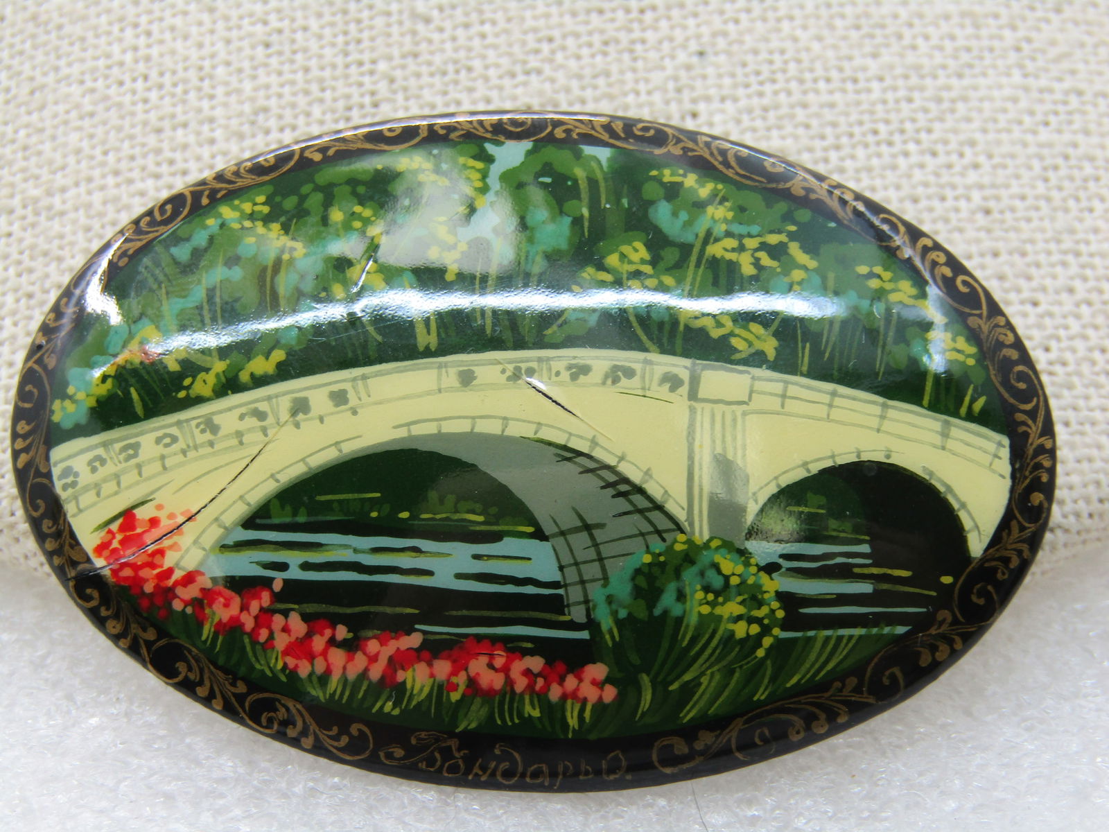 Vintage Russian Lacquered Bridge Scene Brooch, 2-1/3" Oval - 2