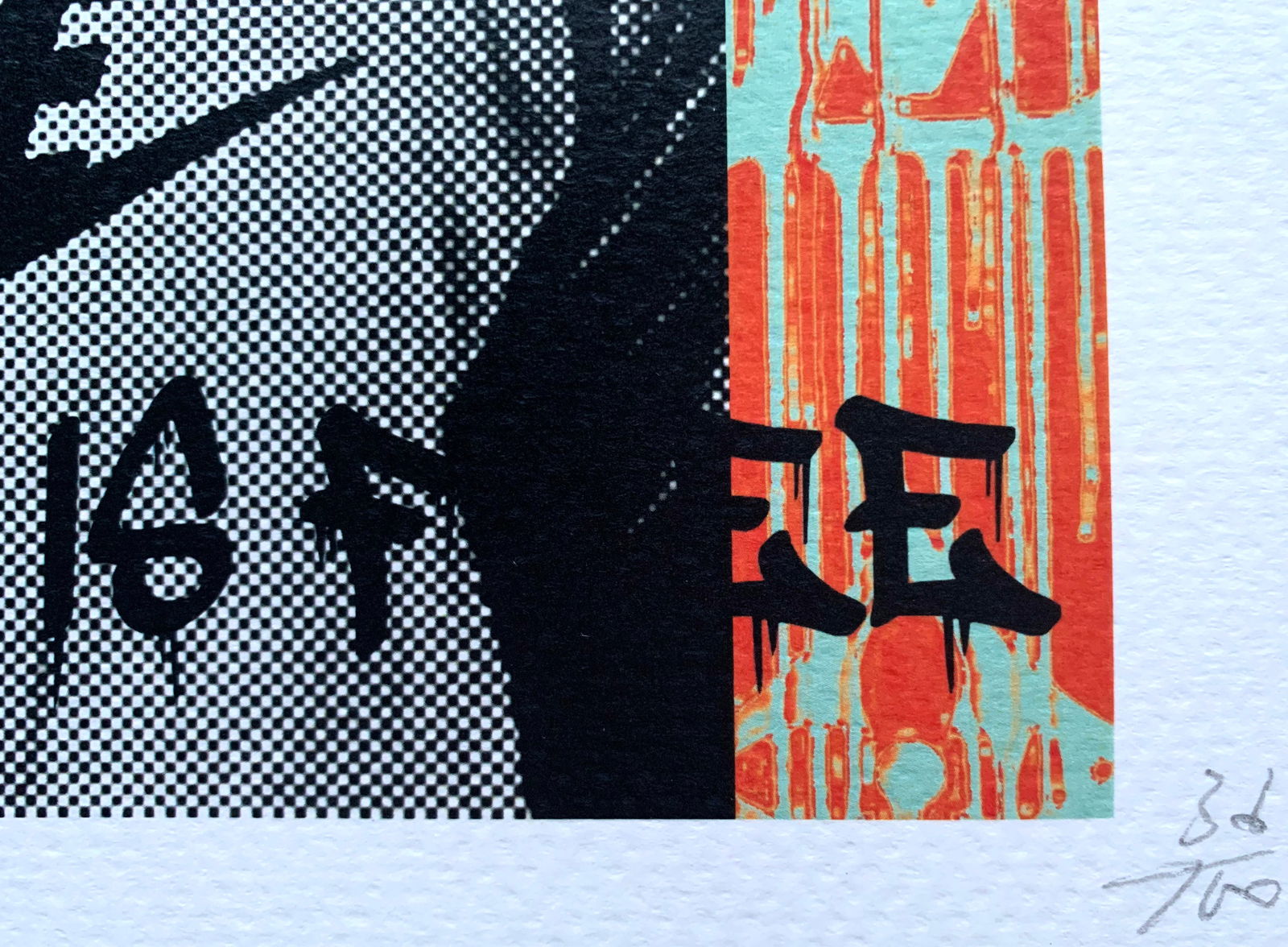 Death NYC Keith Haring LV - 3