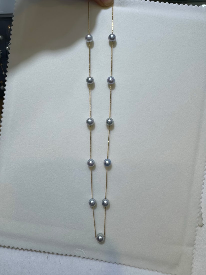 18K Gold Starry Design Necklace with 6.5-7mm Creamy Sea Pearls - 6