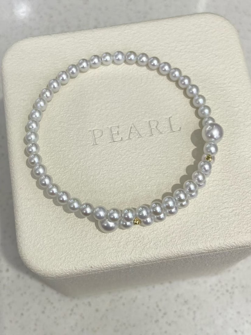 Elastic Steel Bangle with 3-4mm and 6-7mm Aurora Freshwater Pearls and 18K Gold Accents - 3