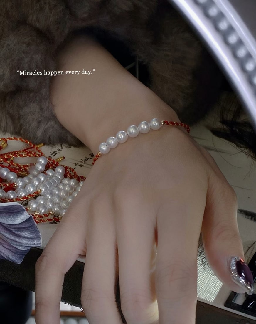 Red Cord Bracelet with 6-7mm Natural Freshwater Pearls - 2