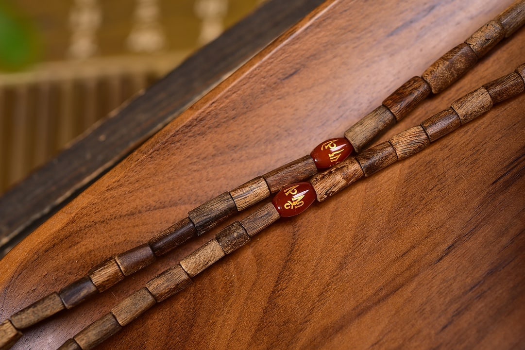 Natural Wild Agarwood Multi-Strand Bracelet with Red Agate Top Beads and Carved "Wu Shi" Pendant, - 5