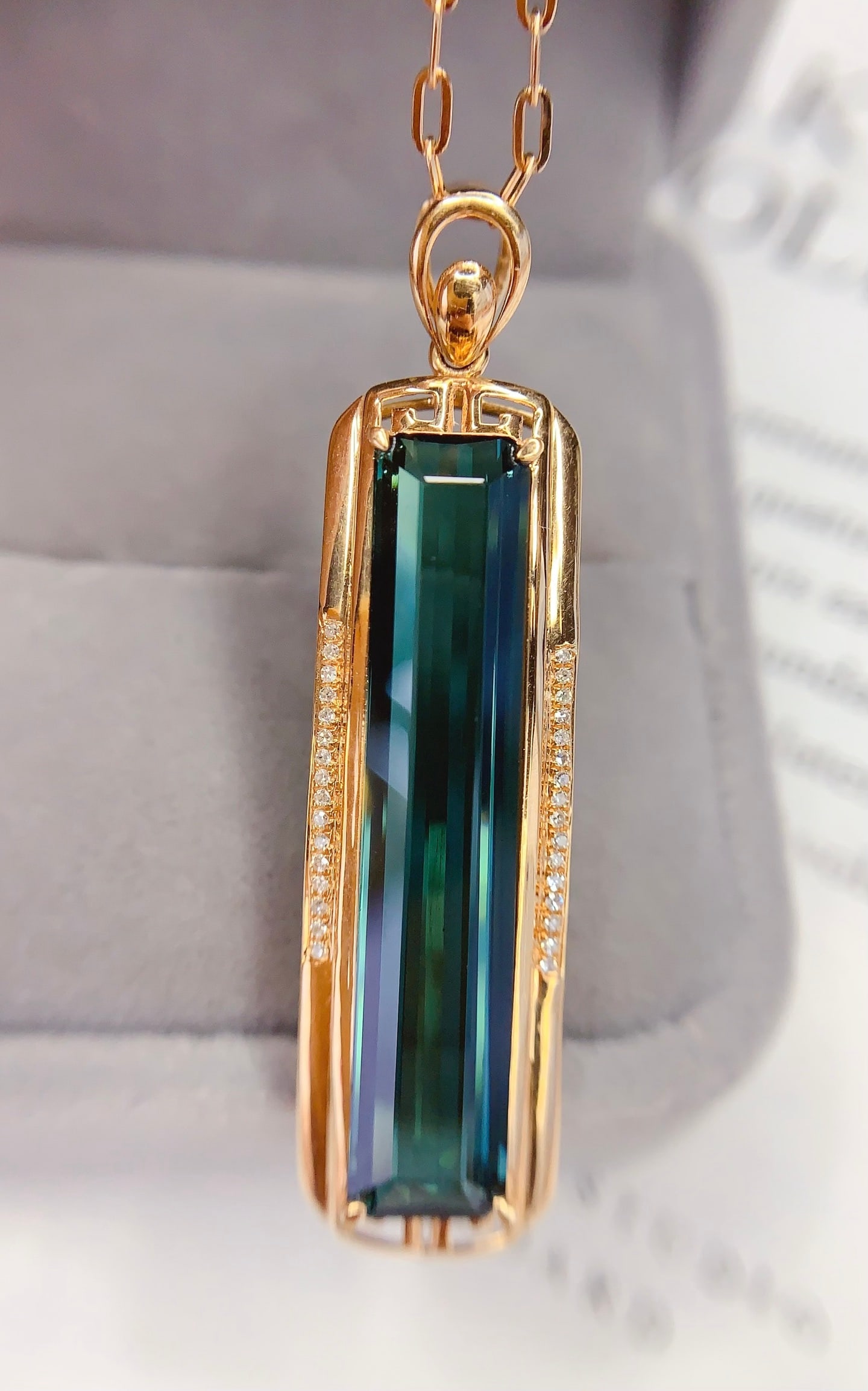 18K Gold Natural Tourmaline Pendant with Diamonds, 8.61ct, 4.13g (Chain Not Included) (1 of 6)