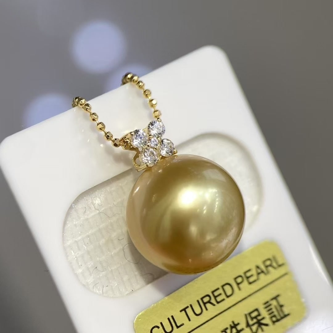 18K Gold Four-Leaf Clover Pendant with 12-13mm Natural South Sea Golden Pearl - 3