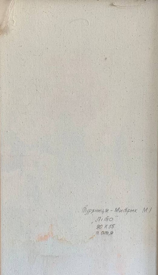 Oil painting Summer Maria Mitrick - 7