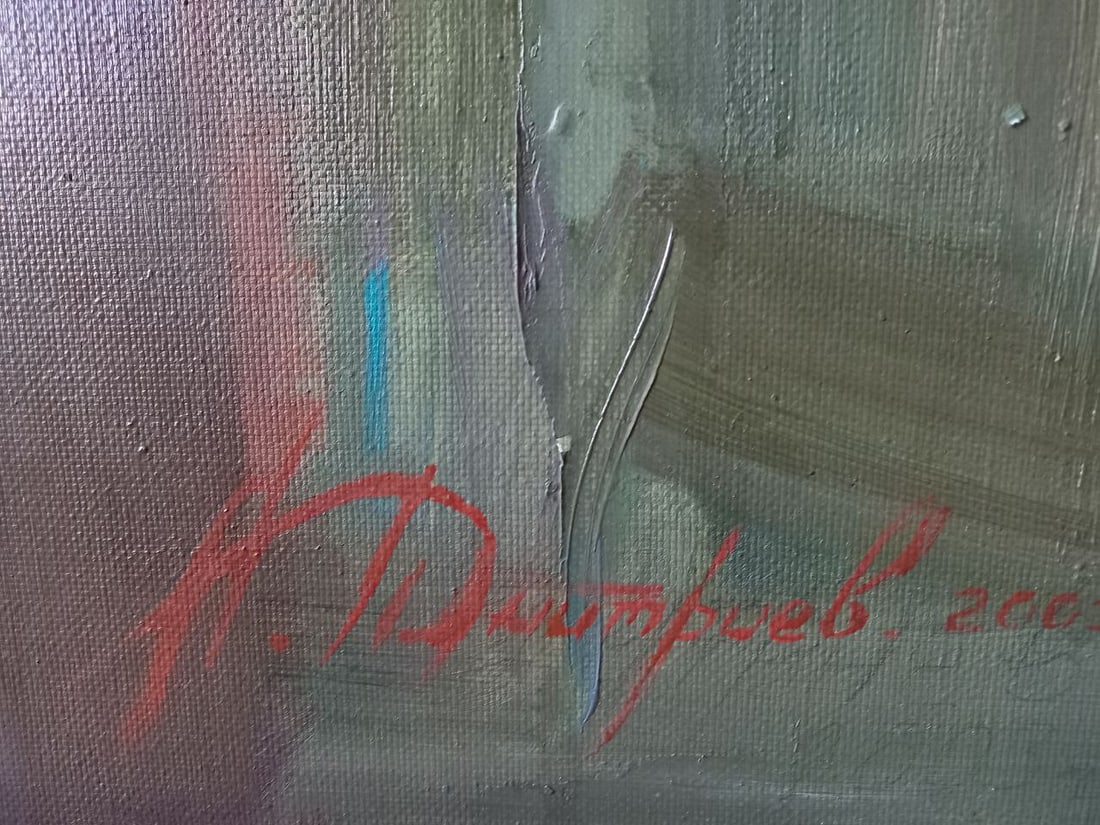 Oil painting This is my bachelor's thesis Alex Ditriev - 5