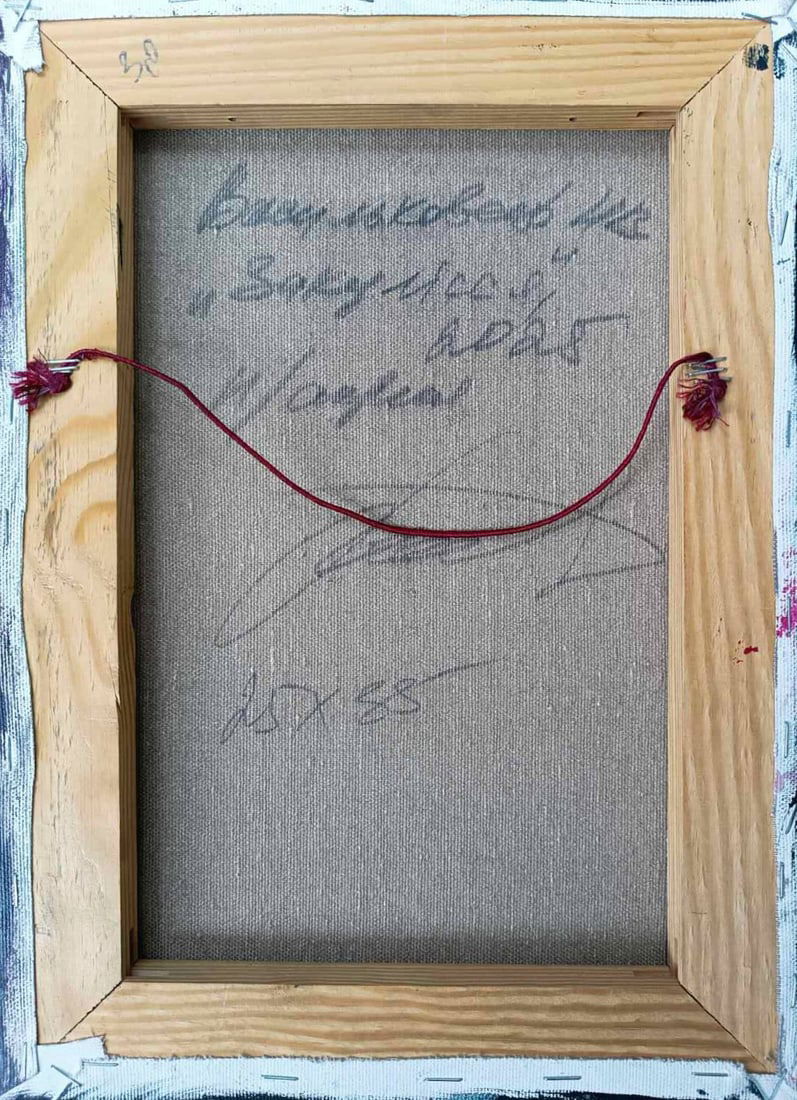 Acrylic painting ballet series Behind the scenes 2 Natalia V. - 9