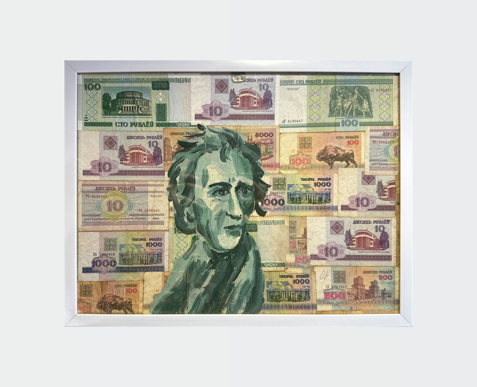 Oil painting with frame Money K. Leonid - 2