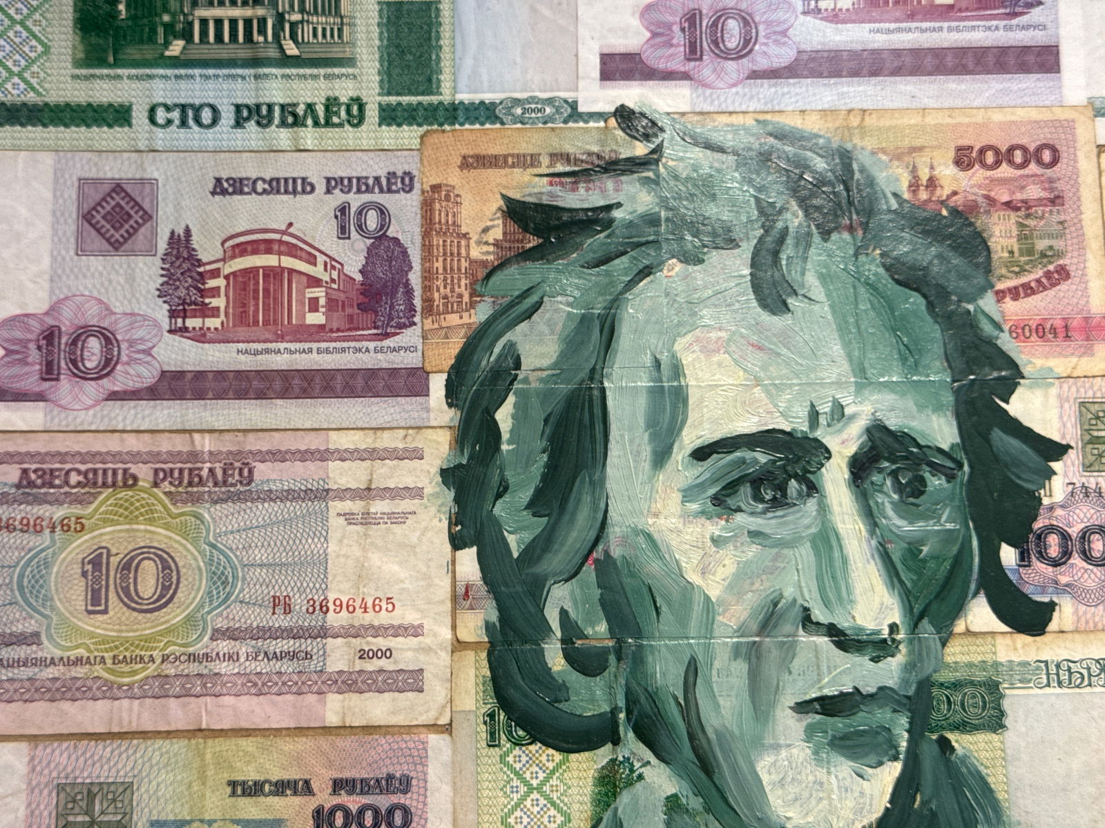 Oil painting with frame Money K. Leonid - 3