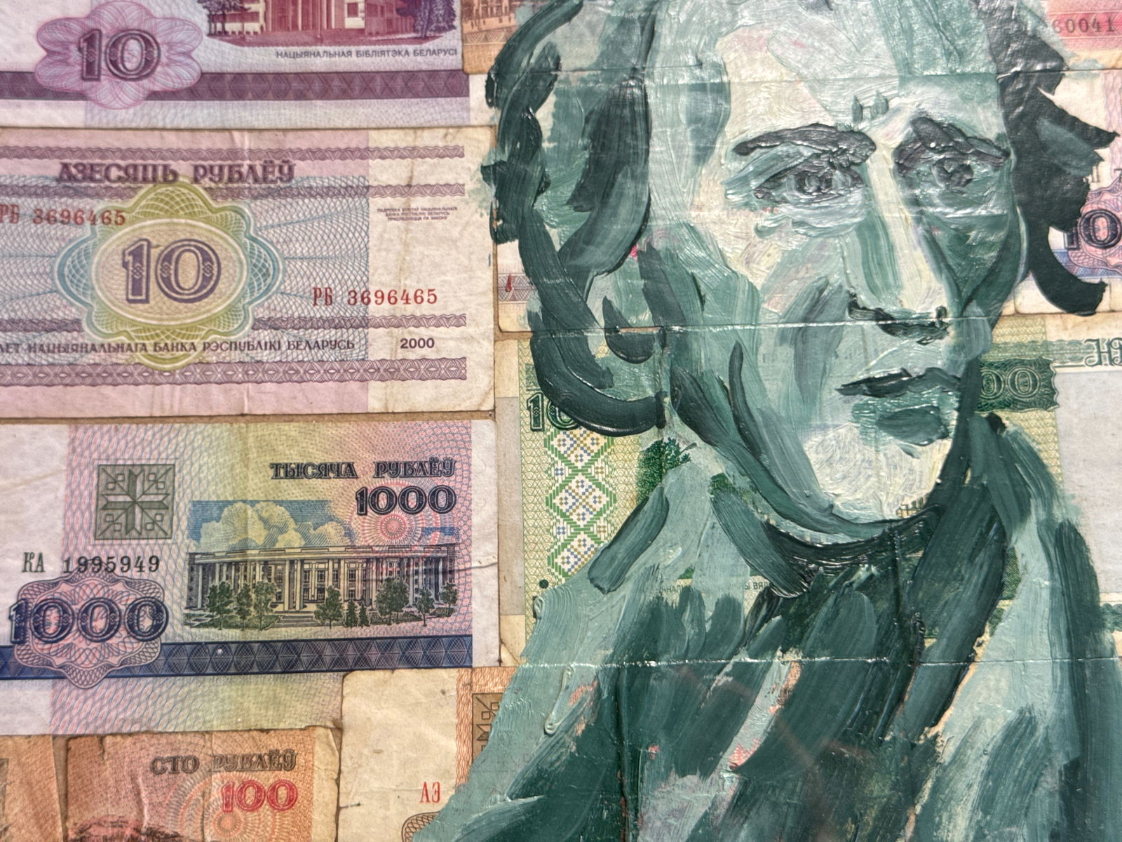 Oil painting with frame Money K. Leonid - 4