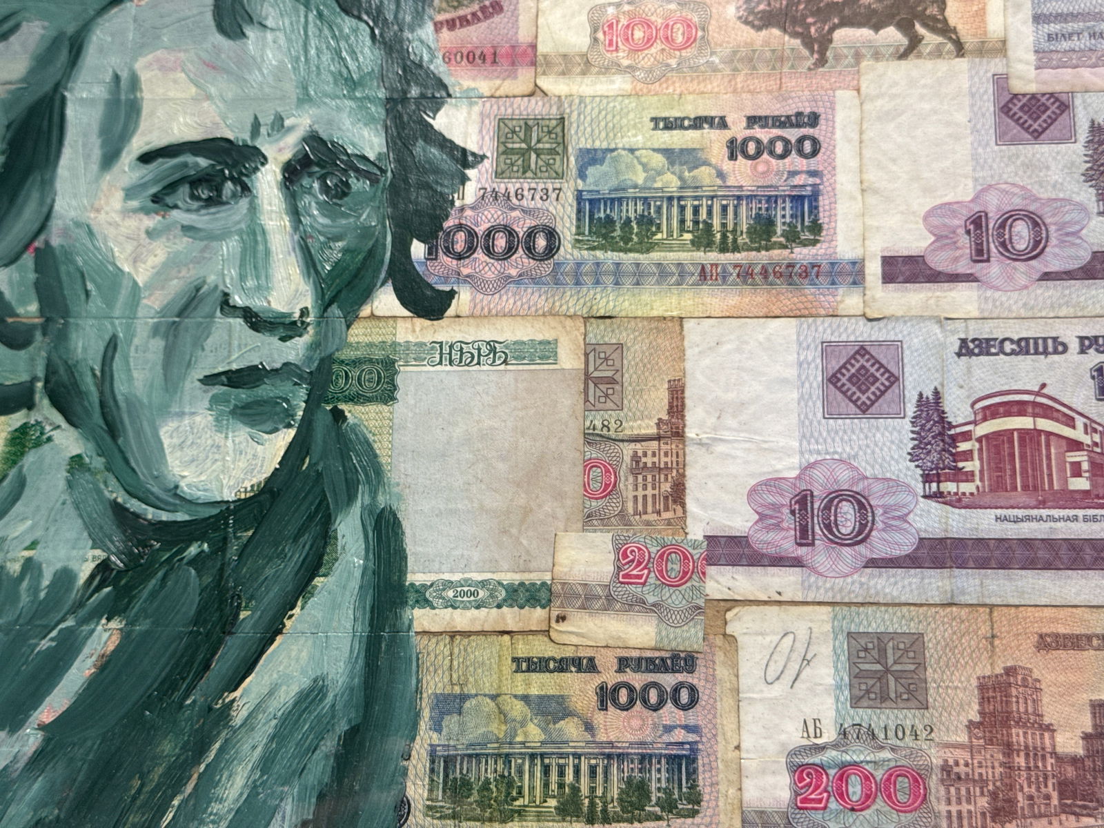 Oil painting with frame Money K. Leonid - 5