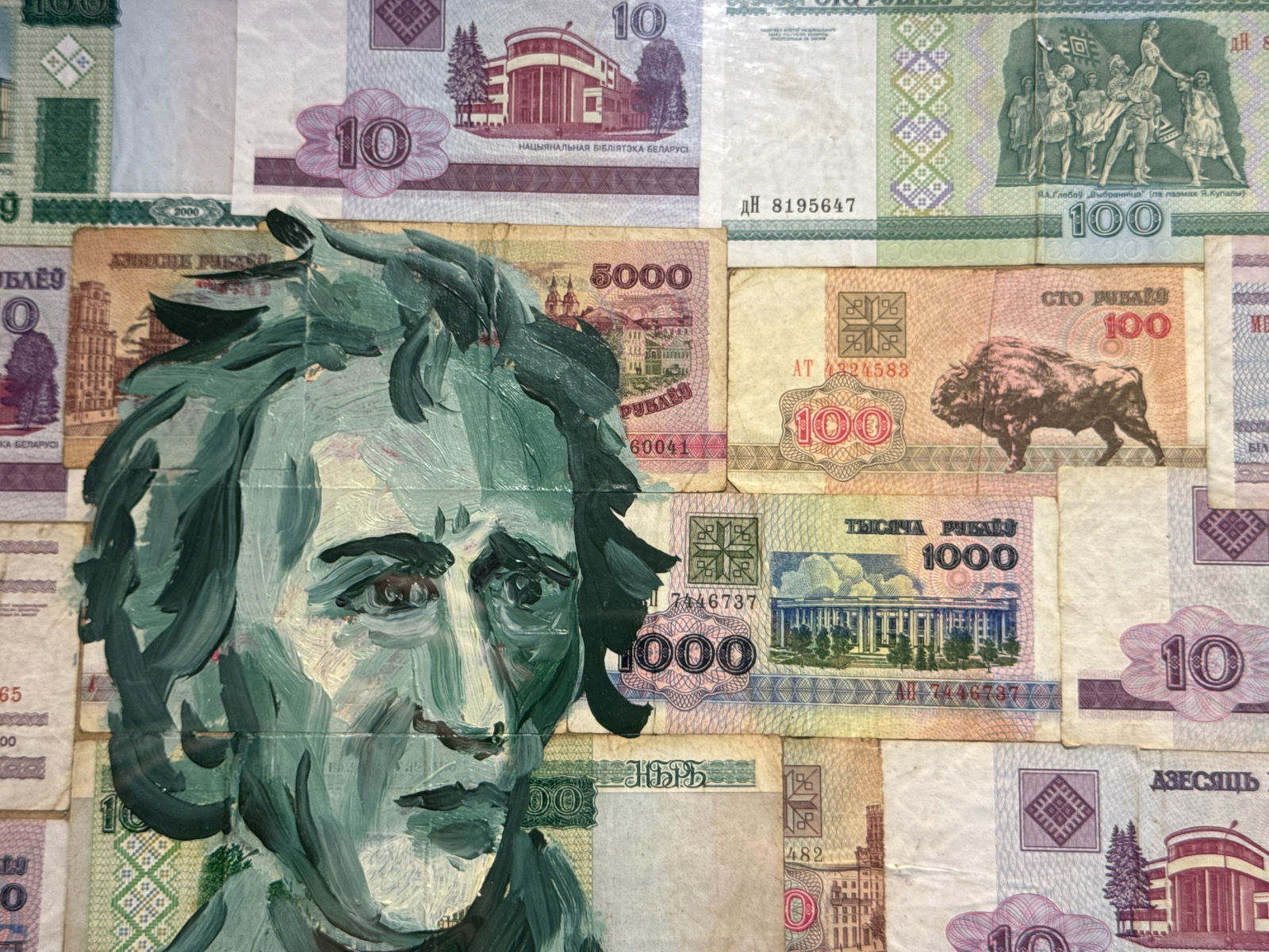 Oil painting with frame Money K. Leonid - 6