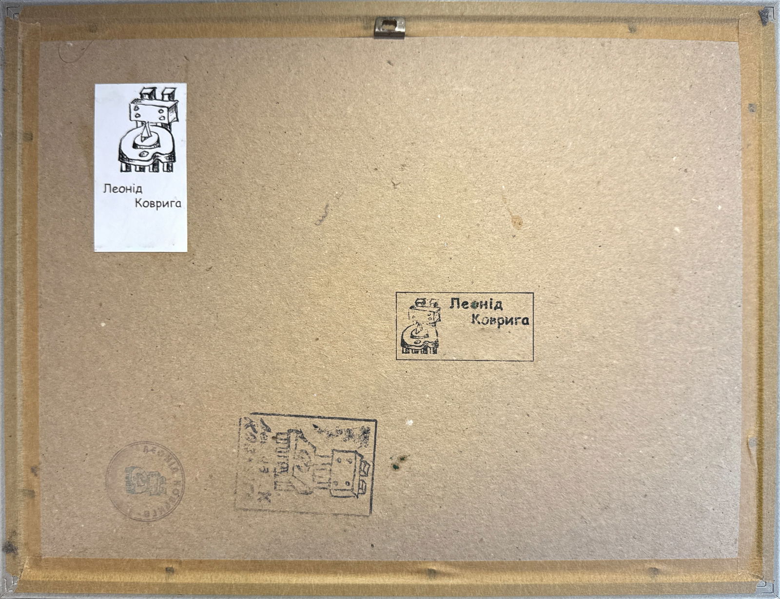 Oil painting with frame Money K. Leonid - 7