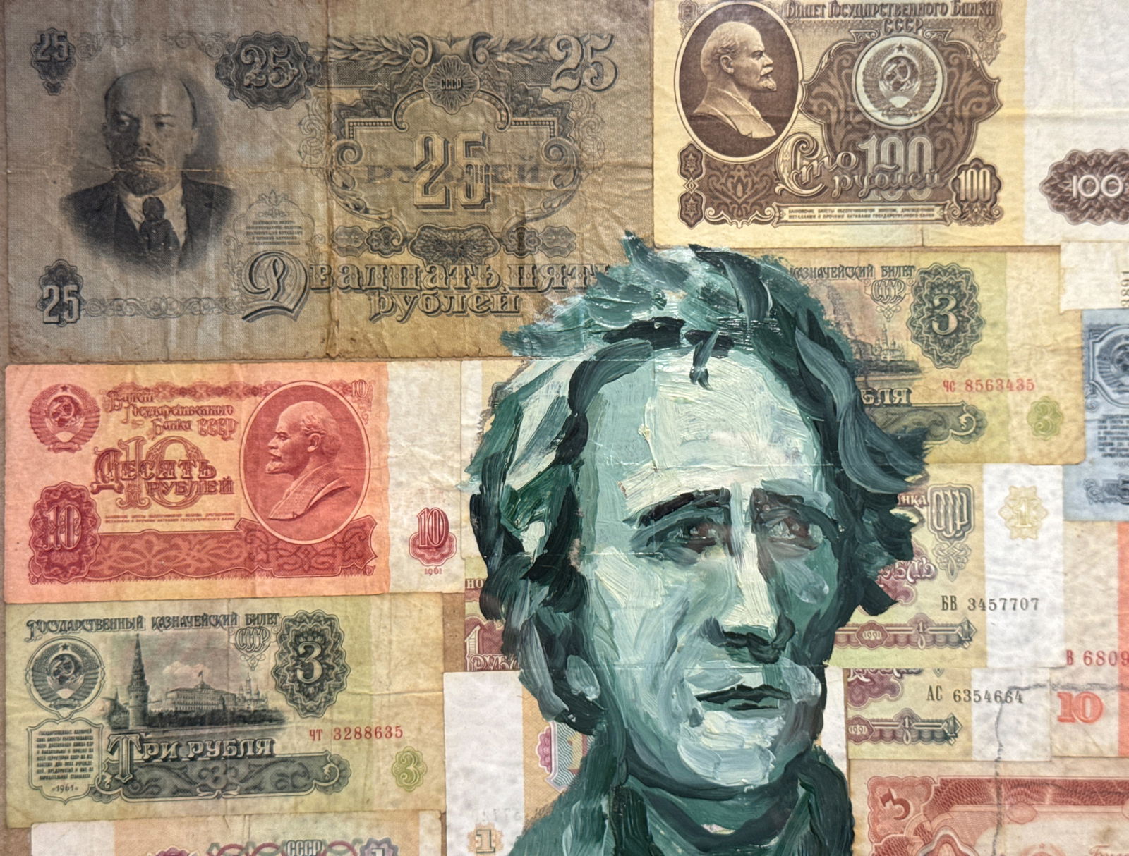 Oil painting with frame Collage of money K. Leonid - 2