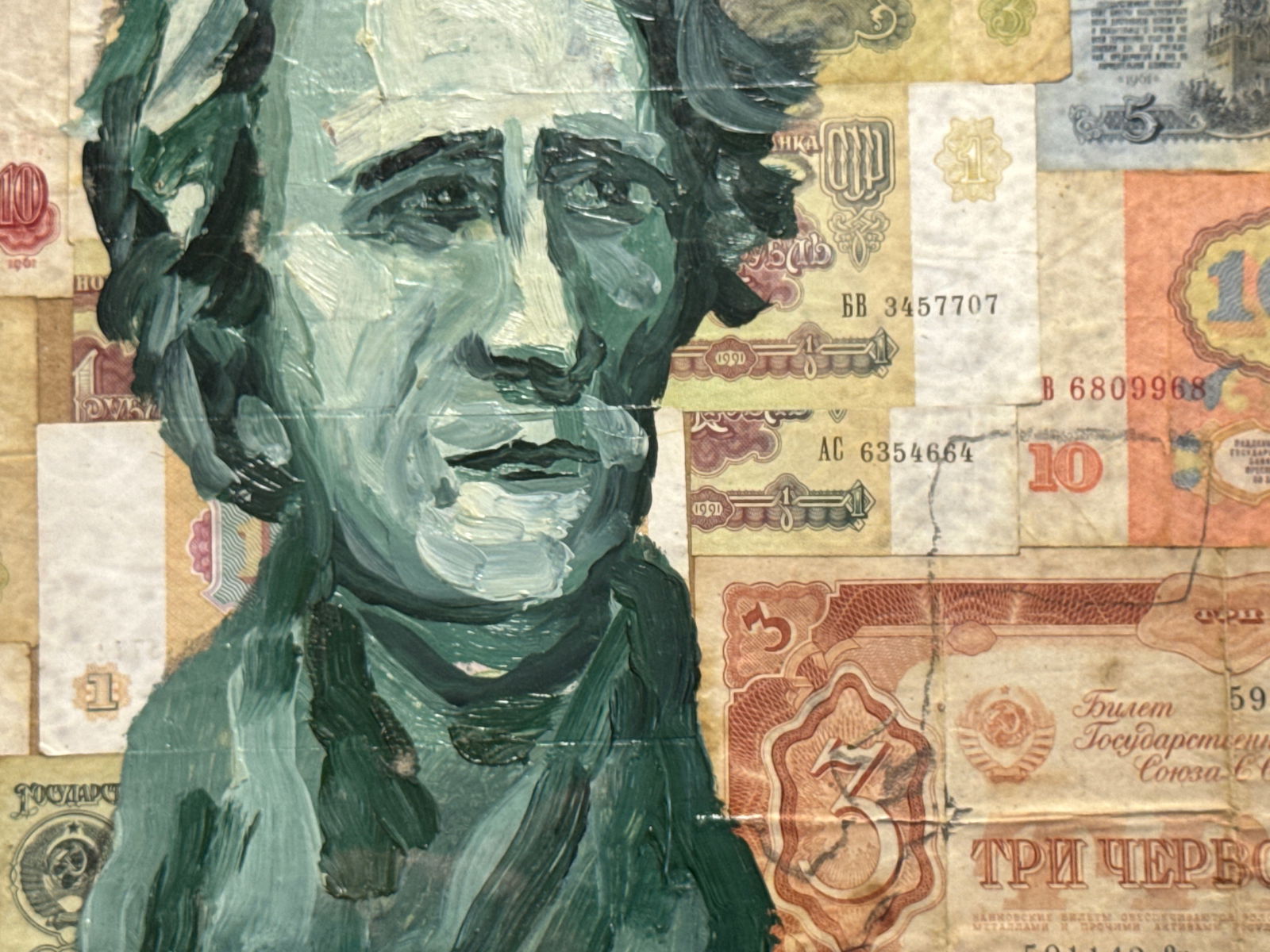 Oil painting with frame Collage of money K. Leonid - 4