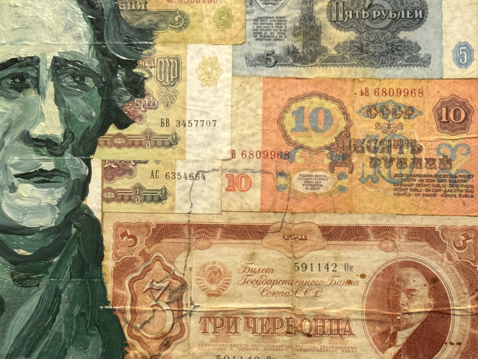 Oil painting with frame Collage of money K. Leonid - 5