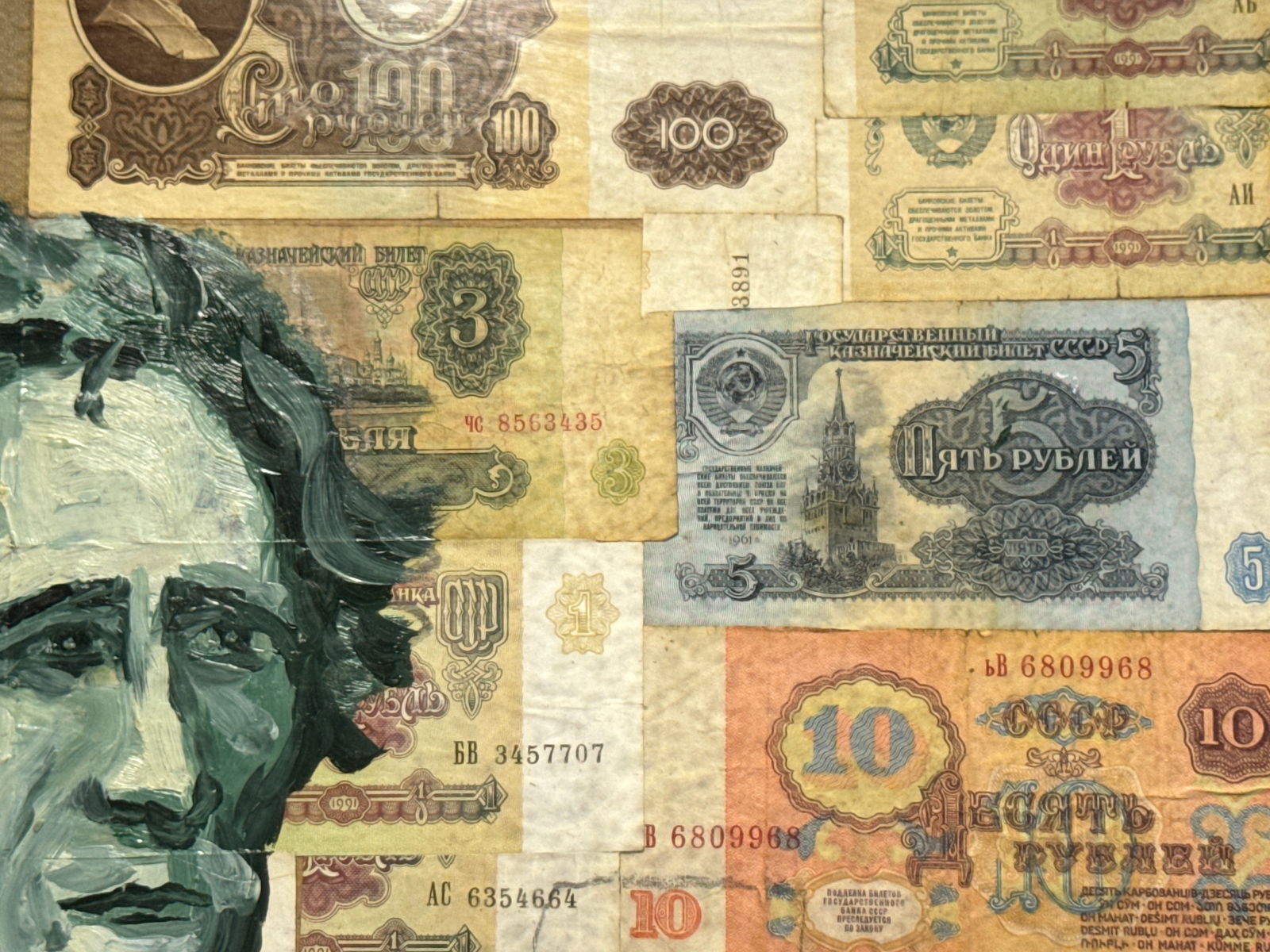 Oil painting with frame Collage of money K. Leonid - 6