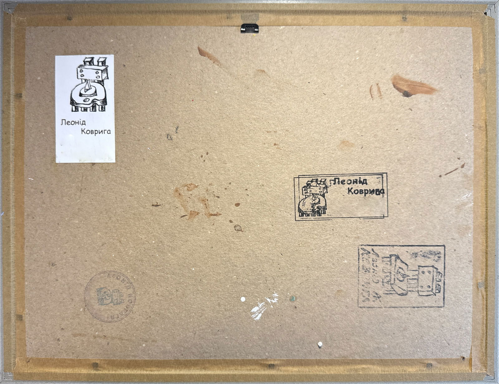 Oil painting with frame Collage of money K. Leonid - 7