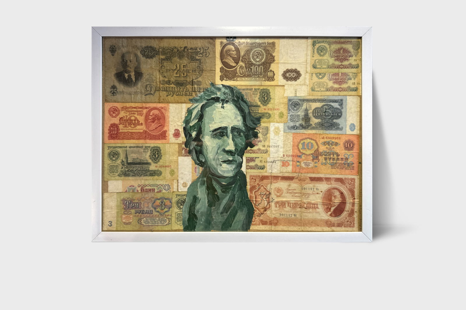 Oil painting with frame Collage of money K. Leonid - 8