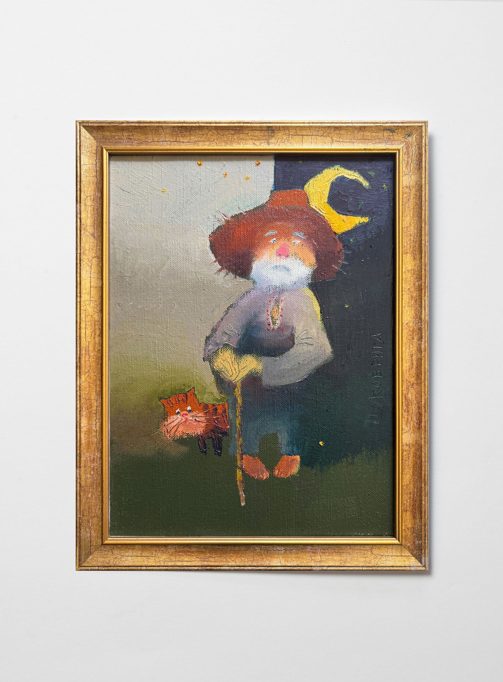 Oil painting with frame Grandfather Chronos K. Leonid - 2