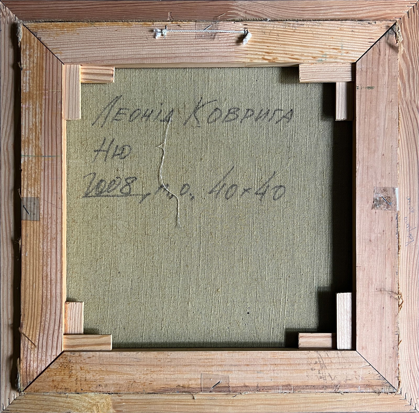 Oil painting with frame Figure K. Leonid - 9